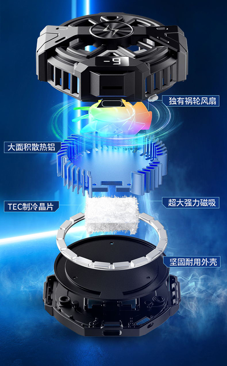 P60详情-中文版_05