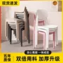 书房加厚商用成人靠背椅