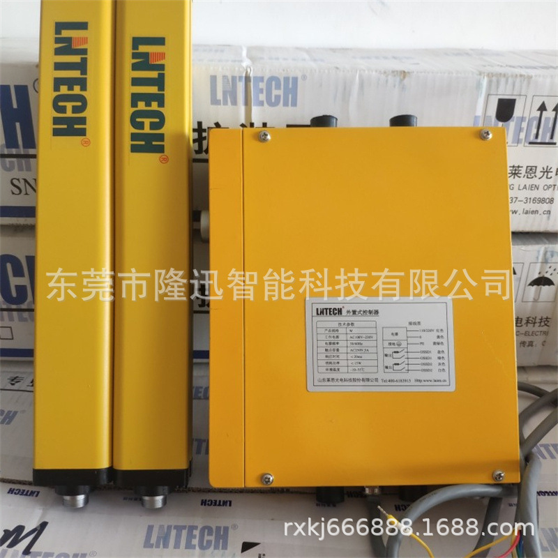 Sick西克光栅光幕C2C-SA10530A10000 C2C-EA10530A10000   议价