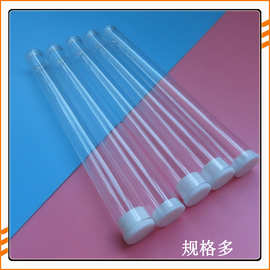 厂家挤出定制批发pvc透明包装管圆管透明pc管采耳棒PC塑料包装管