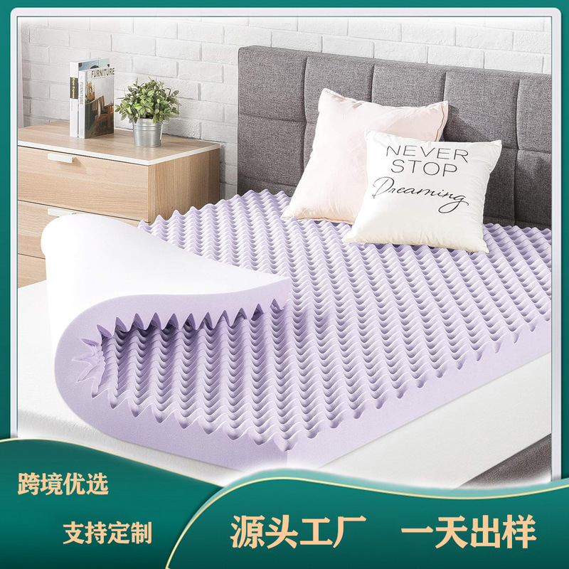 Manufacturer Wholesale Massage Tatami Mat Wave Egg Cotton Household High Resilience High Density Memory Foam Mattress