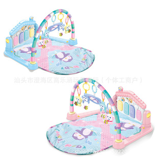 Newborn Baby Music Pedal Piano Cross-border Baby Fitness Frame Toy Crawling Mat Baby Toy