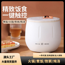 �S��ֱ�N��������1.6L늉����ȫ�Ԅ������偶๦�ܜ�偸߉��