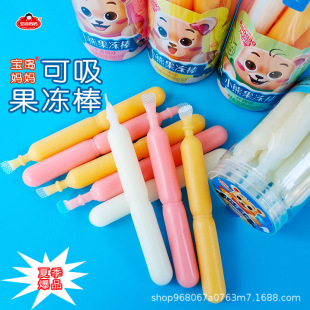 ���������������������ζ��Ϫ������b��Ʒ���f��ͯ��ʳ��������