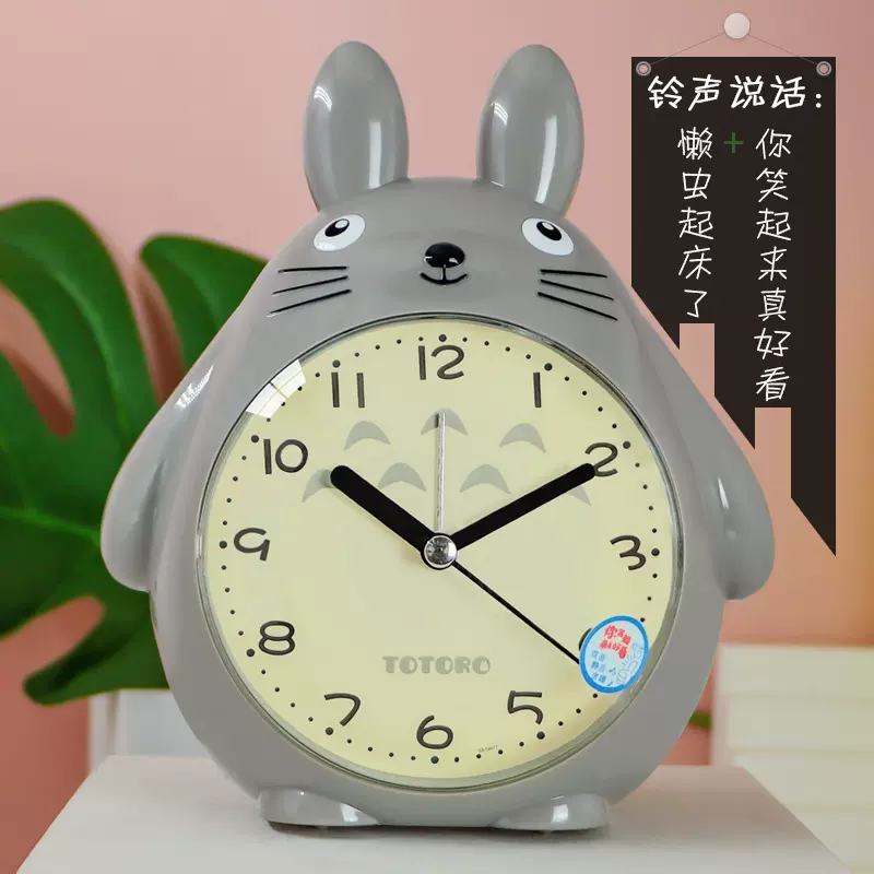 卡通猫咪双音乐闹钟儿童学生用床头静音扫秒夜灯贪睡时钟儿童闹钟