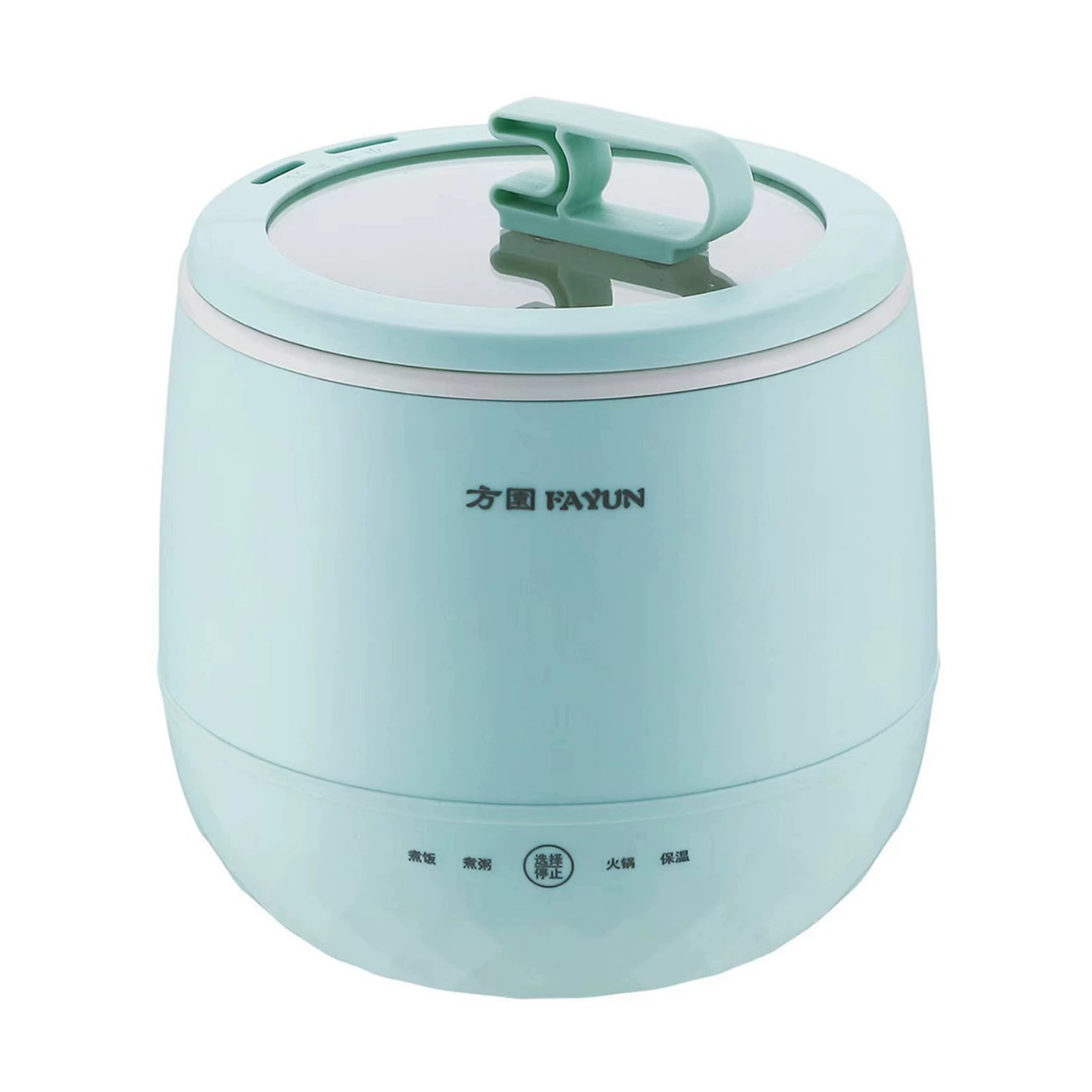 Being able mini -rice cooker home uses claypot boil porridge pot porridge pot multi -functional electric boiled pot small hot pot