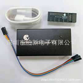 全新原装 GD-LINK GDLINK gdlink  编辑器 烧录器 仿真器 gd32