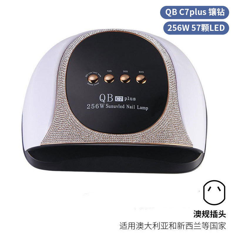 Lámpara de manicura inteligente de alta gama de luz de terapia de diamante 256W de alta potencia de pegamento de vinilo lámpara de horneado de dos manos secador de uñas transfronterizas