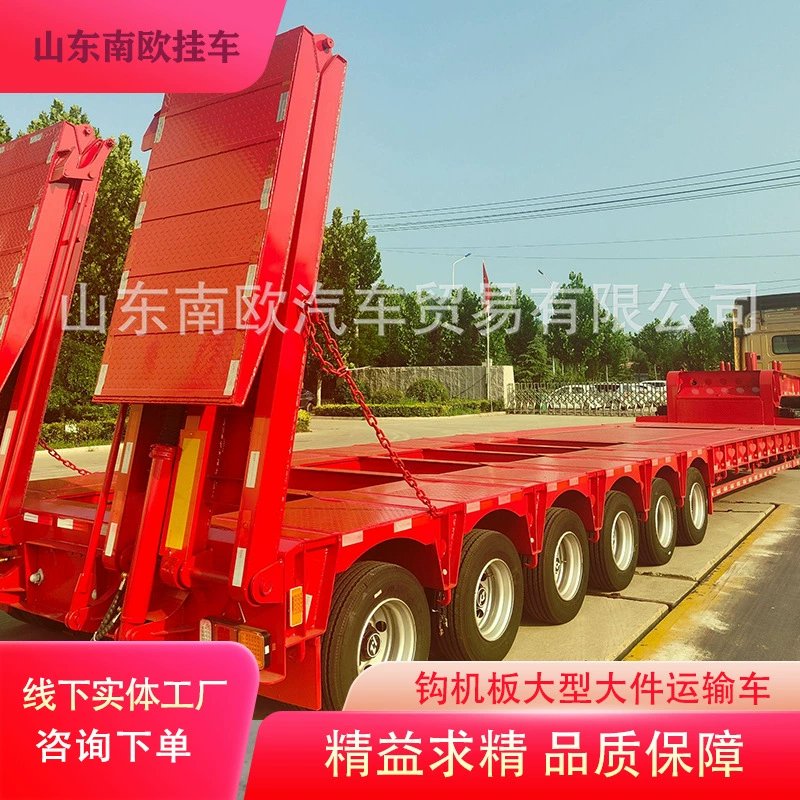 Короткодорожный грузовик для горных дорог, автовышка с короткой платформой 8.5m лестничных секций, трехосный низкорамный полуприцеп