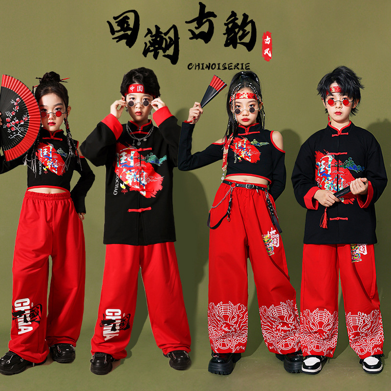 New Year's Day Children's National Tide Cheerleading Costume Chinese Style Hanfu Primary School Students' Games Opening Ceremony Costume Class Costume New Year's Day Children's National Tide Cheerleading Costume Chinese Style Hanfu Primary School Students' Games Opening Ceremony Costume Class Costume