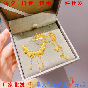 ɳ�����K�����Y��Ů �����Y��Ů�����һ�w朕r�К��|�i���