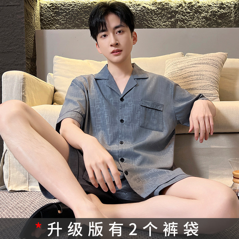 G599 (포켓이 있는 업그레이드된 바지 버전)