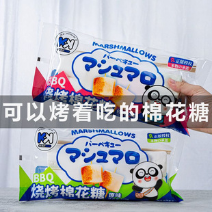 ����ζ���b160g�����޻���DIY�決����С�ԃ�ͯܛ�Ǒ���Ұ����ʳ
