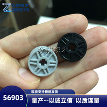 ������ľMOC�����ָ�56903���ɢ��������18x8mm һ����Լ950����