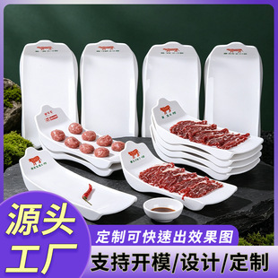 ���ţ��P�L�l��偱P����˱P�r�г���ţ�������[�P���÷´ɲ;�