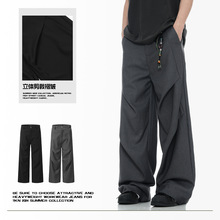 11KN美式西装裤男女垂感复古设计感cleanfit高级阔腿直筒休闲长裤