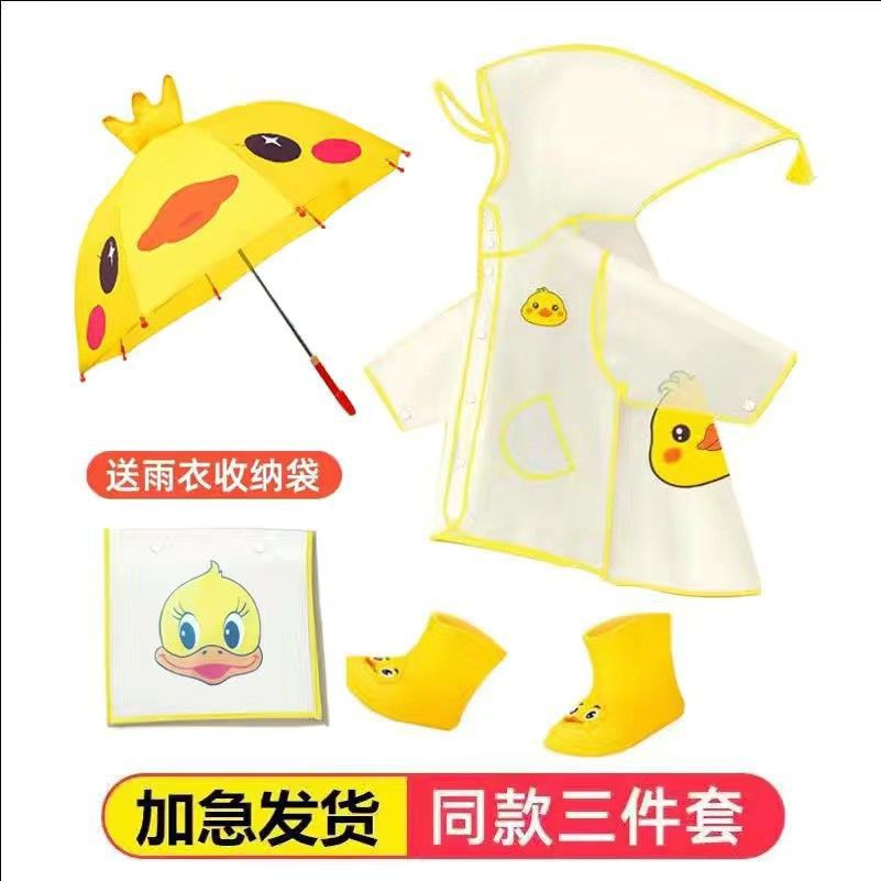 Children's Raincoat Set for Babies 1 to 3 Years Old Kindergarten Full Body Baby Poncho Three-Piece Rain Boots Set