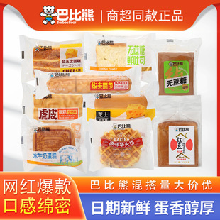 �ͱ����������I�B�����������˾��ܽ�A����}�}֥ʿ�p������ʳ