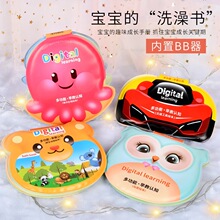 �ط�ˮ��̋냺���˺�����������Ɍ���ϴ�貼��ˮϴ�� ��朴��b