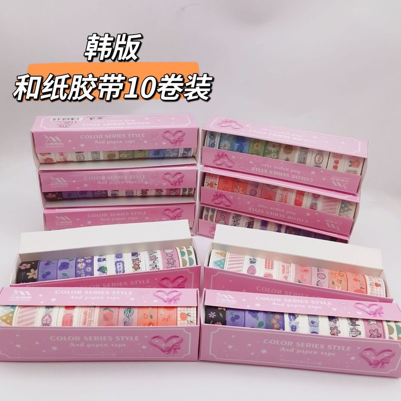 MTXX_20221107220149_mh16678362