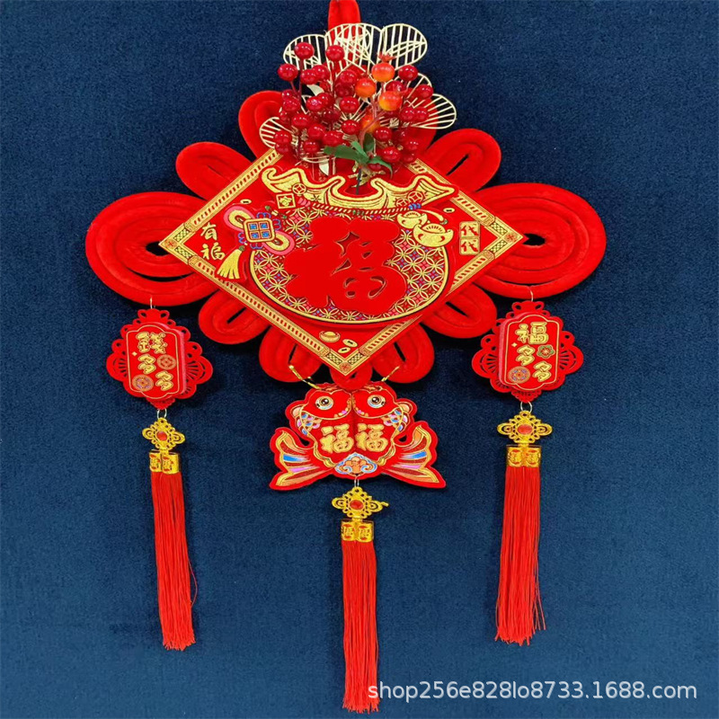 인기 레드 과일 석류 3층 입체 중국 매듭 25#