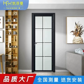 推拉门;平开门;折叠门