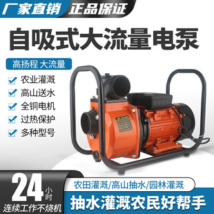 ������220V��ˮ���r�ù��ˮ�ü��øߓP�̳�ˮ�C����ˮ������