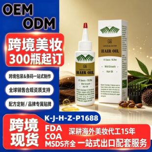 �o�l���l���� ���Ͷ�AMZ���^���uͨtk�羳���yƷ���l���ͳ־�����