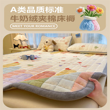 A�ţ�̽q���|���ΊA�޼Ӻ�W�������������Ӽ������Ҵ�����1.8