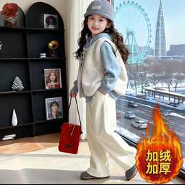 女童冬装卫衣三件套装加绒加厚马甲2025新款儿童炸街女孩冬季时髦