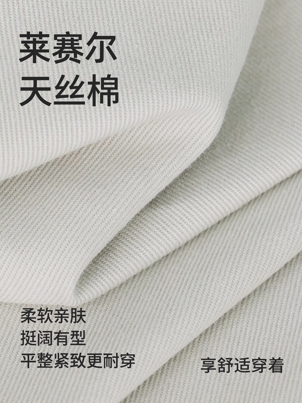 直筒裤子男款春秋新款休闲裤宽松阔腿运动裤秋季大码男生弯刀卫裤|undefined