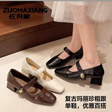 ���^�ָ�������ЬŮ2026���¿�͹Ŝ\�چ�Ьܛ�����m�и�6603