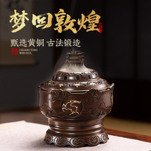 ��ʽ�S�~�ػ���׭�t��޹�t�҃ȼ��ó���P��t����b[��Ѭ��t