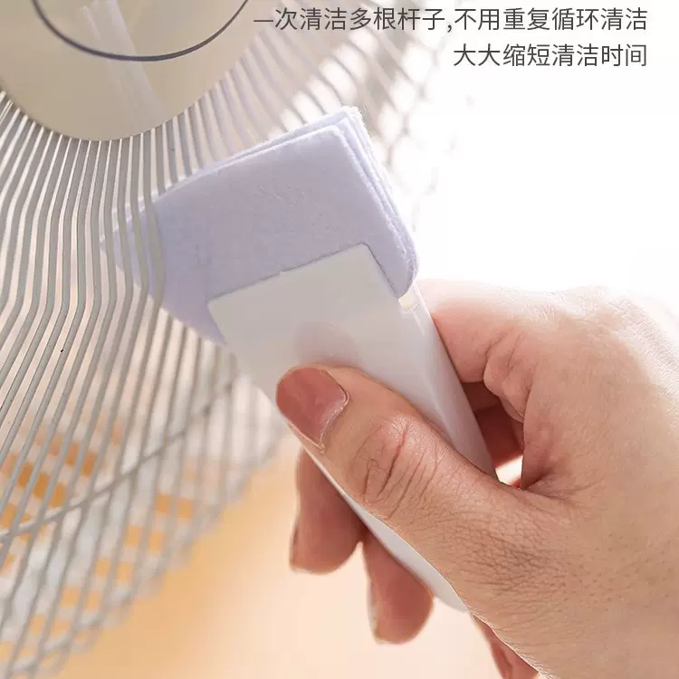 无死角电扇百叶窗帘清洗刷汽车空调出风口除尘清理刷子缝隙清洁刷