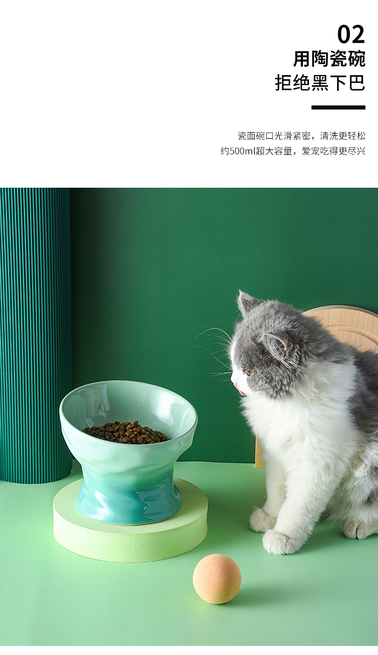 猫碗33_03.jpg