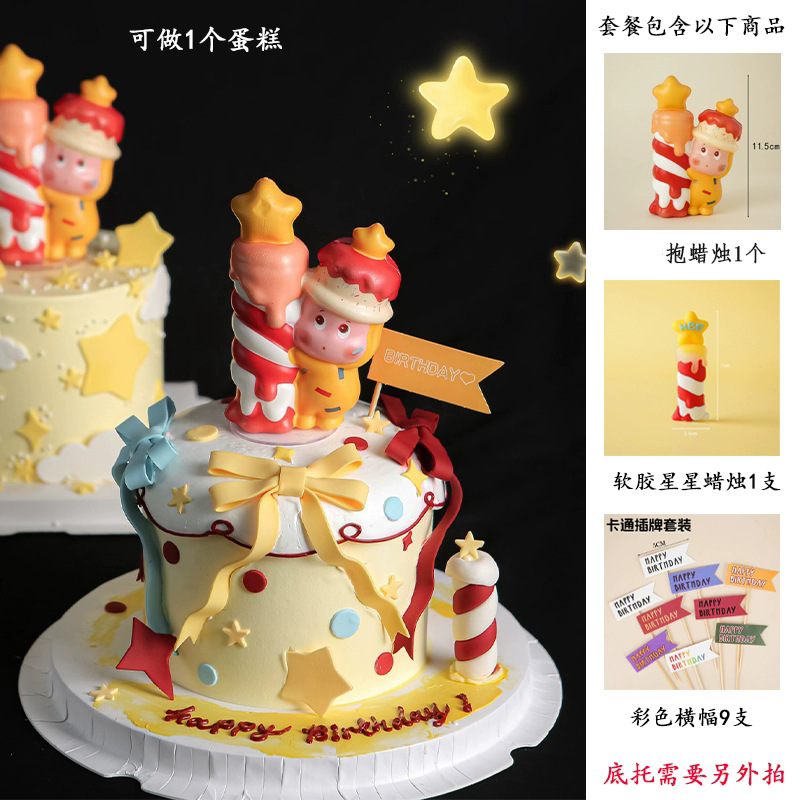 PVC con vela Star Man Set 1