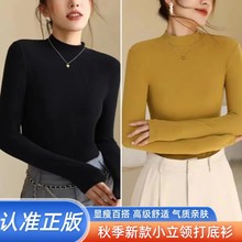 pŮb59.9Ԫ2ٴɫСIŮ@TзŮ]