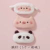 [胸针【3款一起E】送工具]