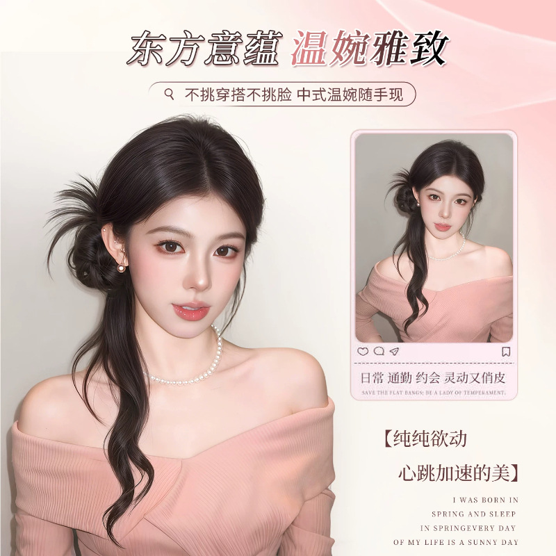 Connie Feather Ball Head Clip de păr falsă laterală Updo în stil tradițional chinezesc Instrument pentru coc de păr boboc de flori Înveliș de păr fals