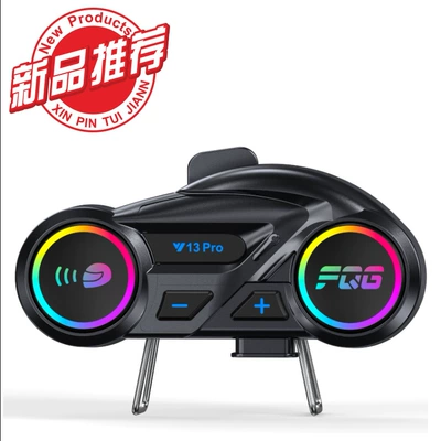 Motorcycle Helmet Headset: Q28 Driving Recorder - y13pro-2-person-intercom-model