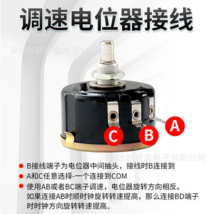��Ȧ���@�λ��WX112(050) 5W/WX111(030)���{��辫�����