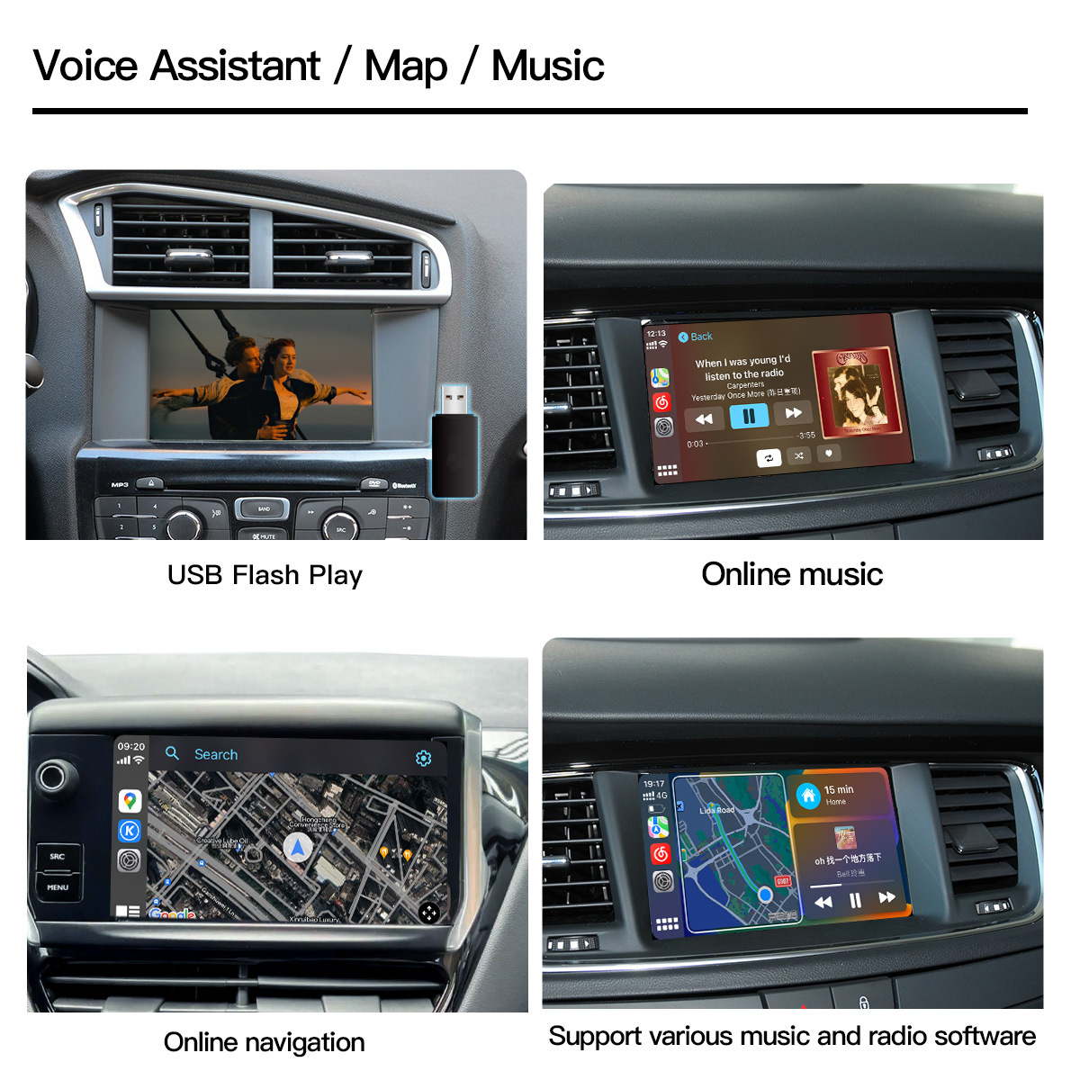 Suitable for Peugeot Citroen Wireless Carplay Interconnection Android Auto Smart Car Navigation Cross-Border