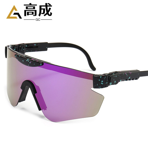 Polarized Outdoor Cycling Sunglasses, Ski Goggles Sunshade, Removable Mount Climbing Sports Sunglasses 2948