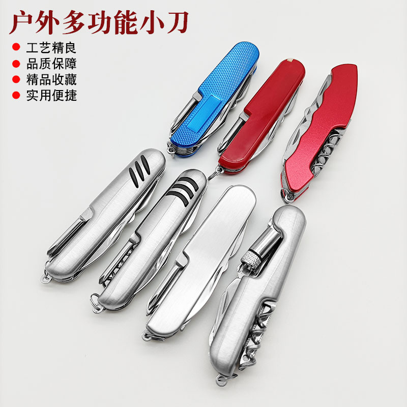 厂家直销不锈钢折叠多开刀折刀户外瑞仕军刀礼品小刀多用途小刀