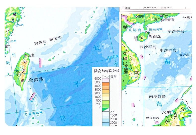 QQ图片20240514094100