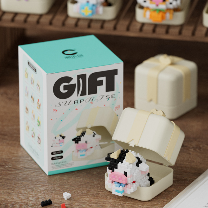 Caja de regalo de vaca + 249 gránulos