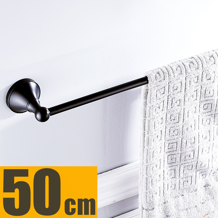 supply 50cm Cinnamon towel bar black Single pole texture of material European style Retro bathroom Pendant Manufactor