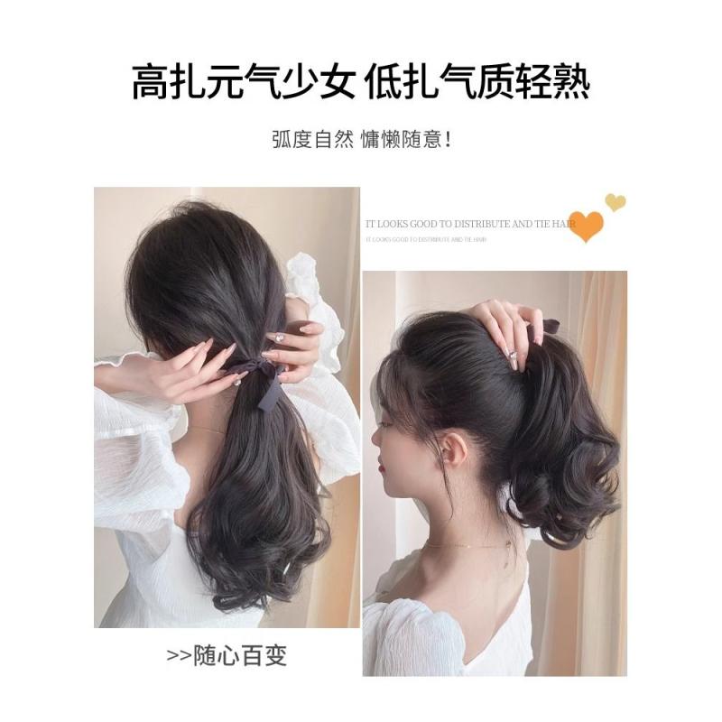 Cauda de caballo pelucón femenina simulación pelucón de cabello humano clip de agarre baja cola de caballo ligera sin caída sensación de atmósfera coreana sensación de cola de caballo falsa