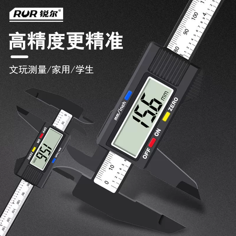 Electronic highly precise jewelry walnut, bracelet, with LED display, 150mm