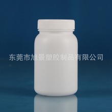 ���ϴ�ڈAƿ250ml�����w�ɹ��ԇ��ƿ������zƿ��ɫ��ɫ
